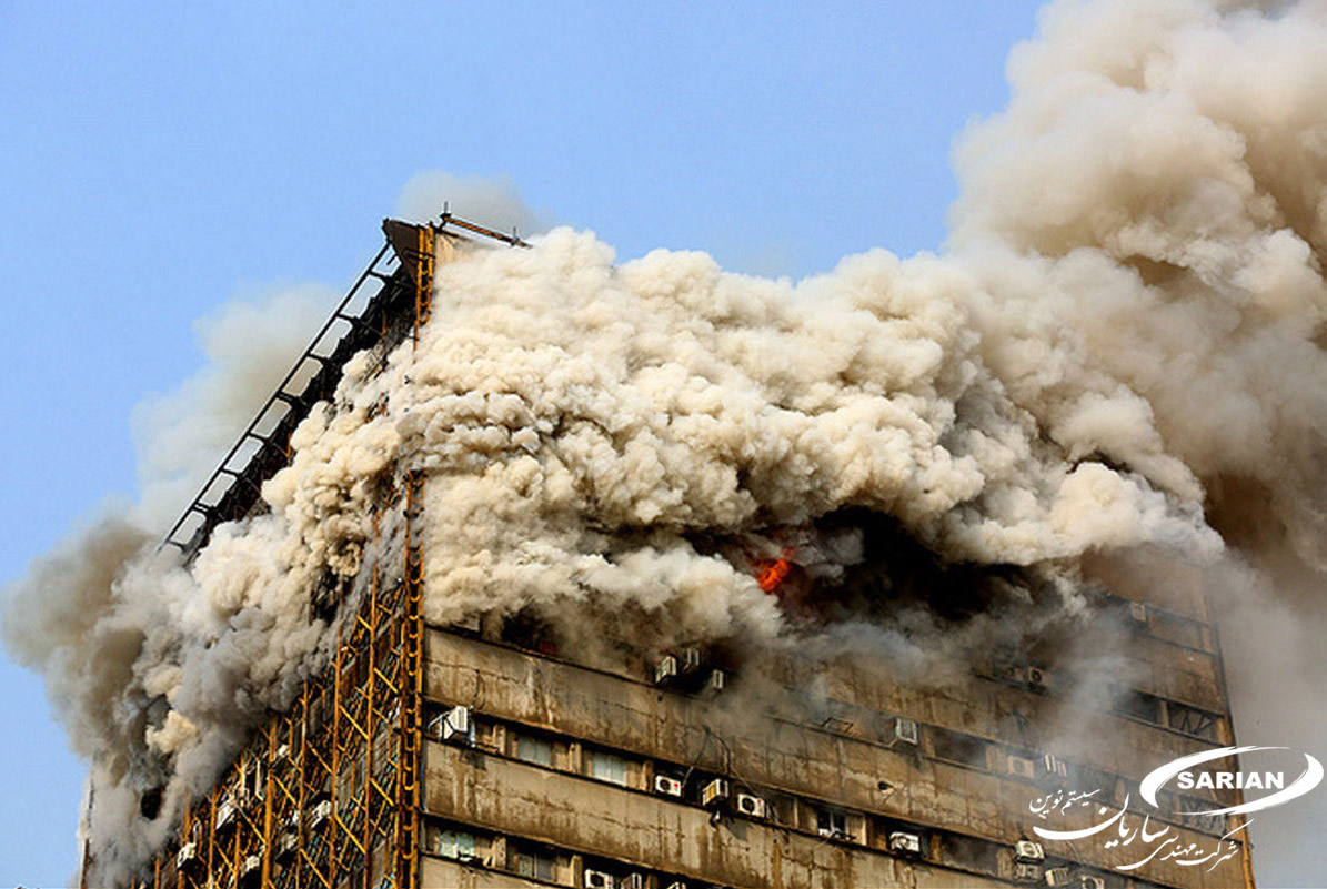 آتش‌سوزی ساختمان پلاسکو